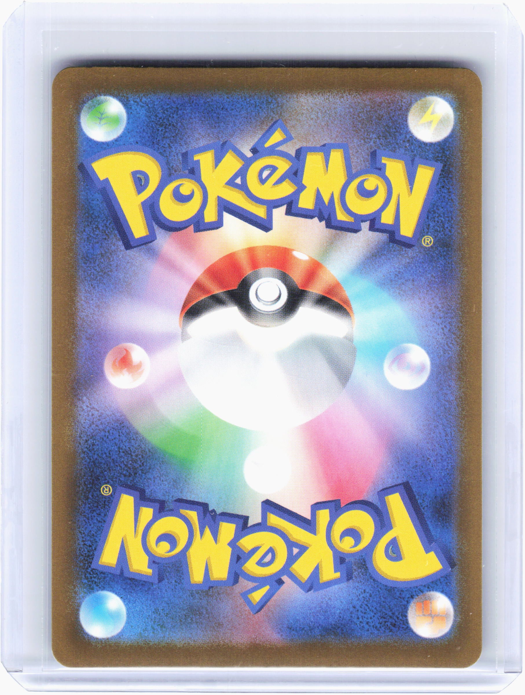 2025 Pokemon—Mega Gengar ex #230 High Class Pack: MEGA Dream ex—MAR Holo JP