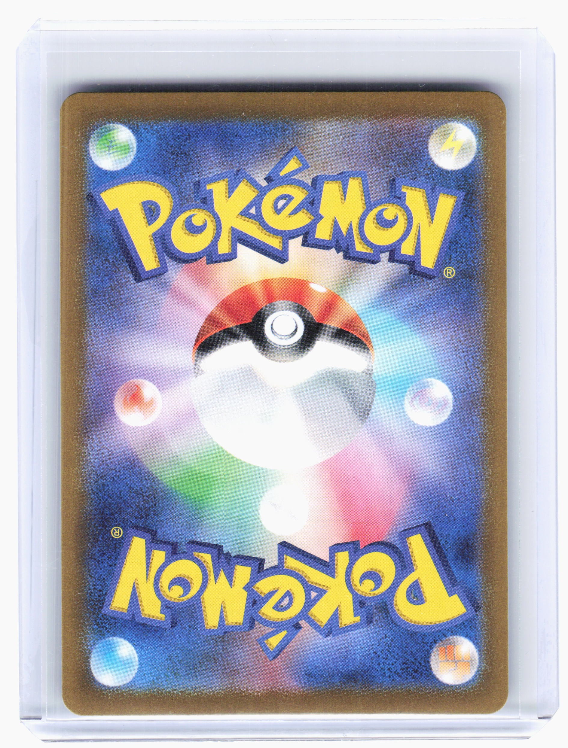 2023 Pokemon Card 151—Alakazam ex #190—Super Rare Holo Japanese
