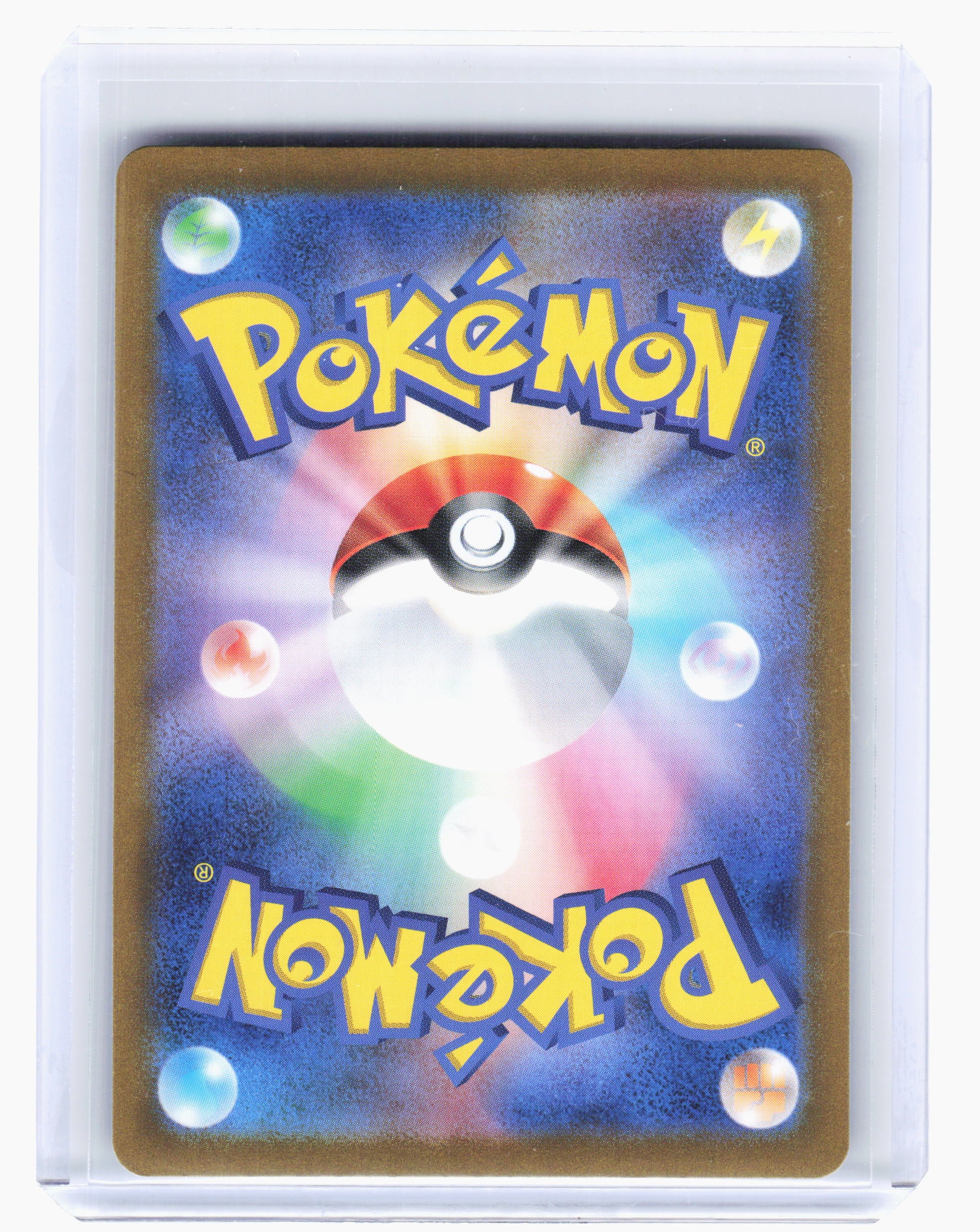 2023 —Zapdos ex #194 Pokemon Card 151—Super Rare Holo Japanese