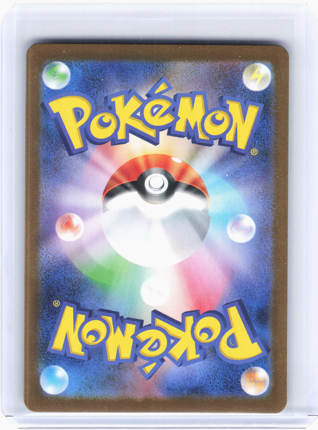 2024 Pokemon—Feebas #110 Super Electric Breaker—Art Rare Holo Japanese