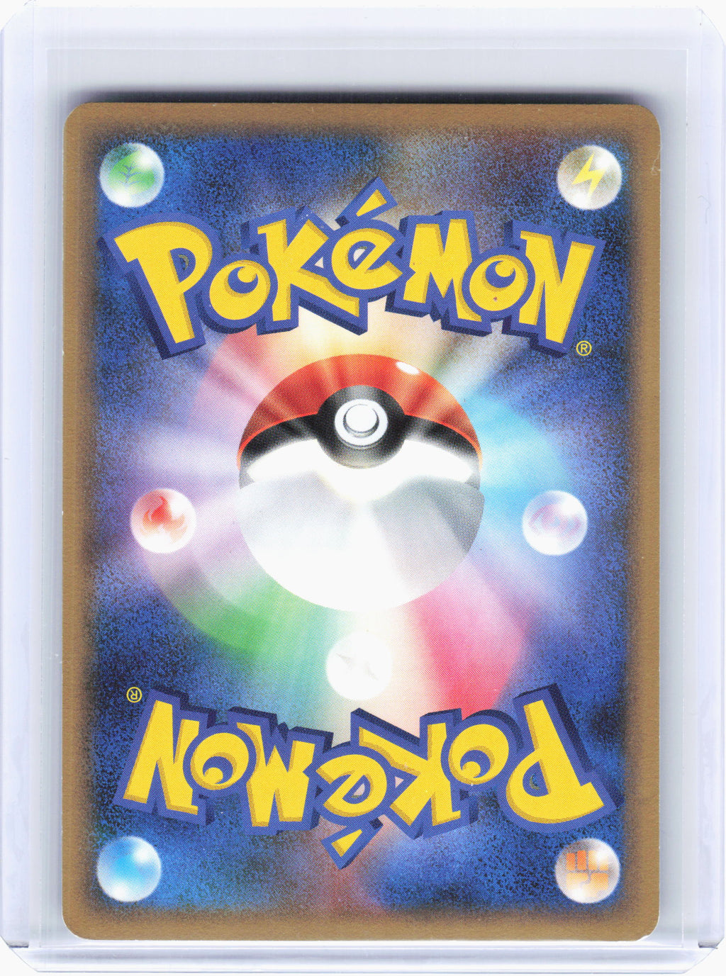 2008 Pokemon—Deoxys Normal Forme #444 Temple of Anger—Holo Rare Japanese [LP]
