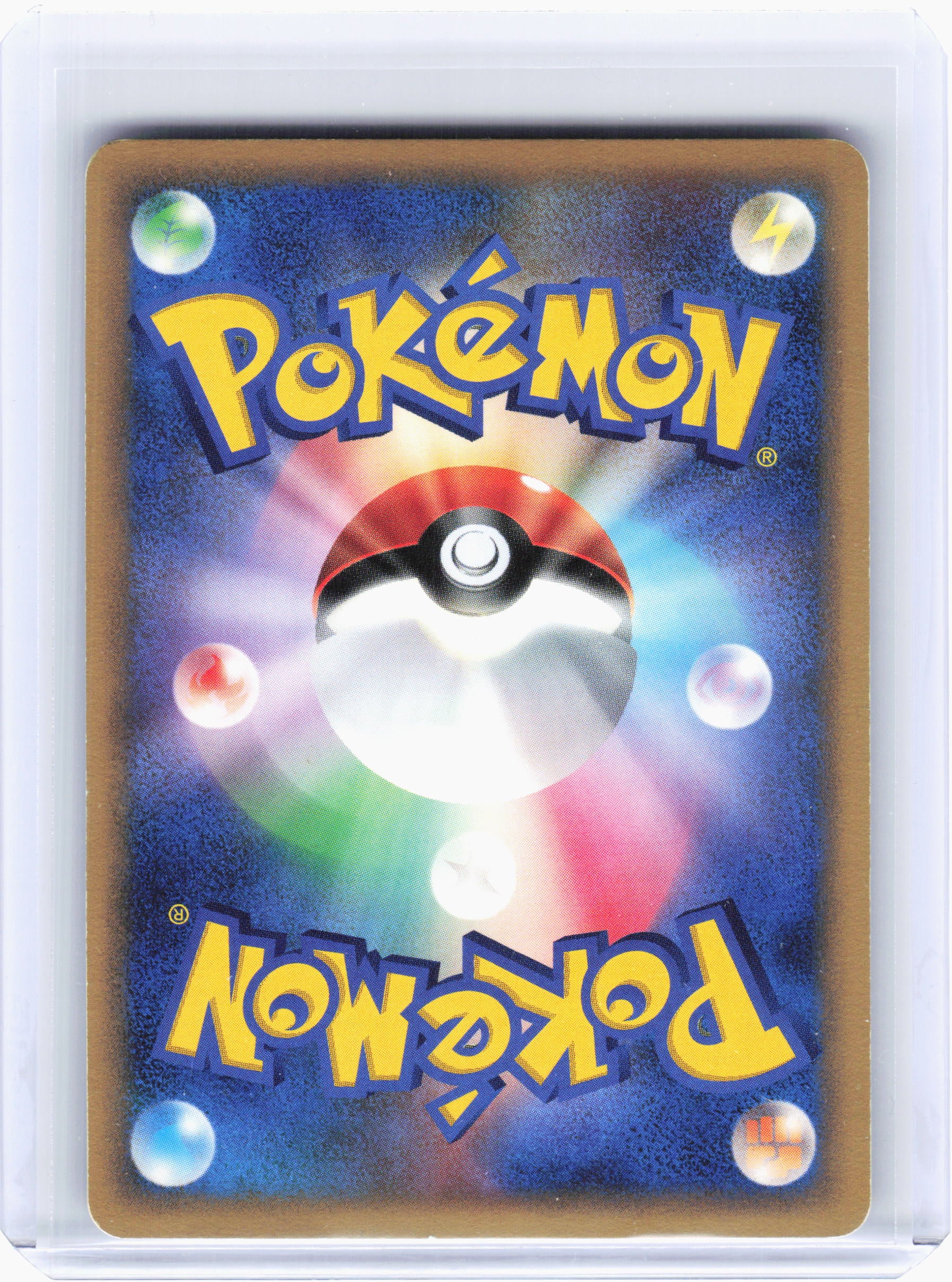 2007 Pokemon—Blaziken #307 Moonlit Pursuit—Holo Rare Holo Japanese [LP]