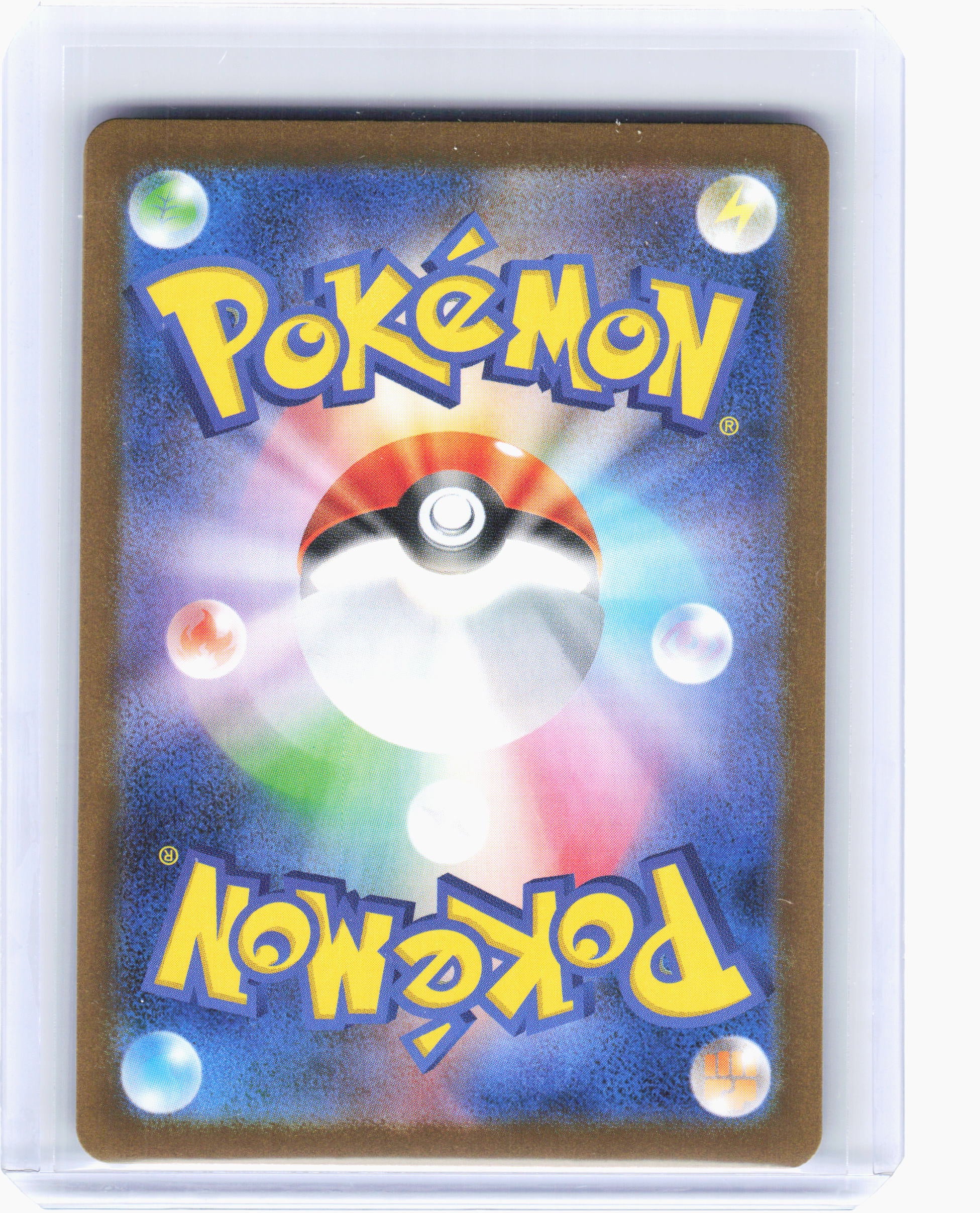 2024 Pokemon—Spheal #111 Super Electric Breaker—Art Rare Holo Japanese [LP]