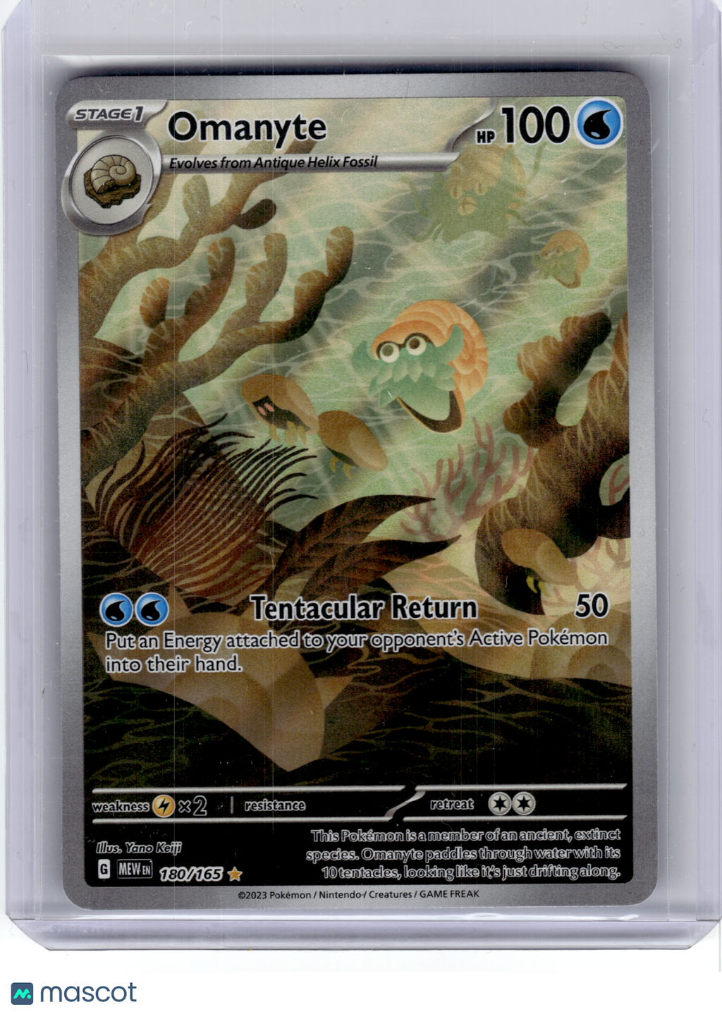 2023 Pokemon—Omanyte #180 Scarlet & Violet 151—Illustration Rare Holo [LP]