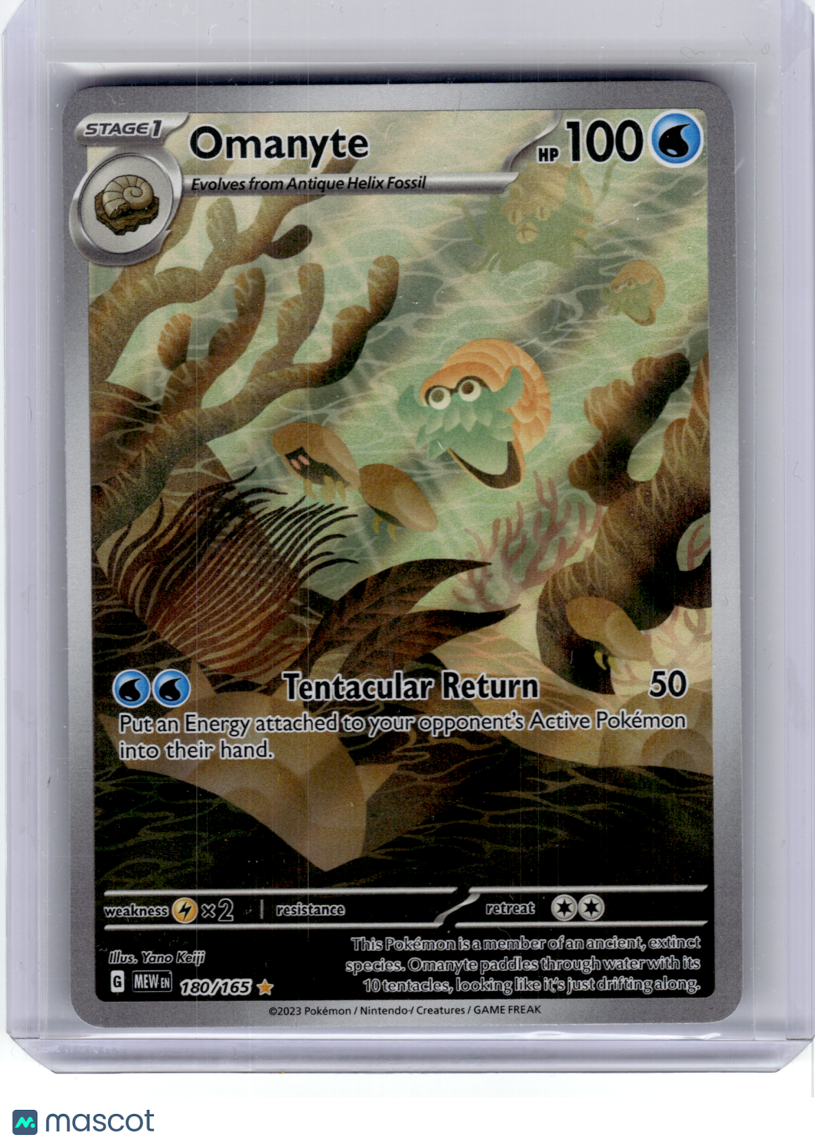 2023 Pokemon—Omanyte #180 Scarlet & Violet 151—Illustration Rare Holo