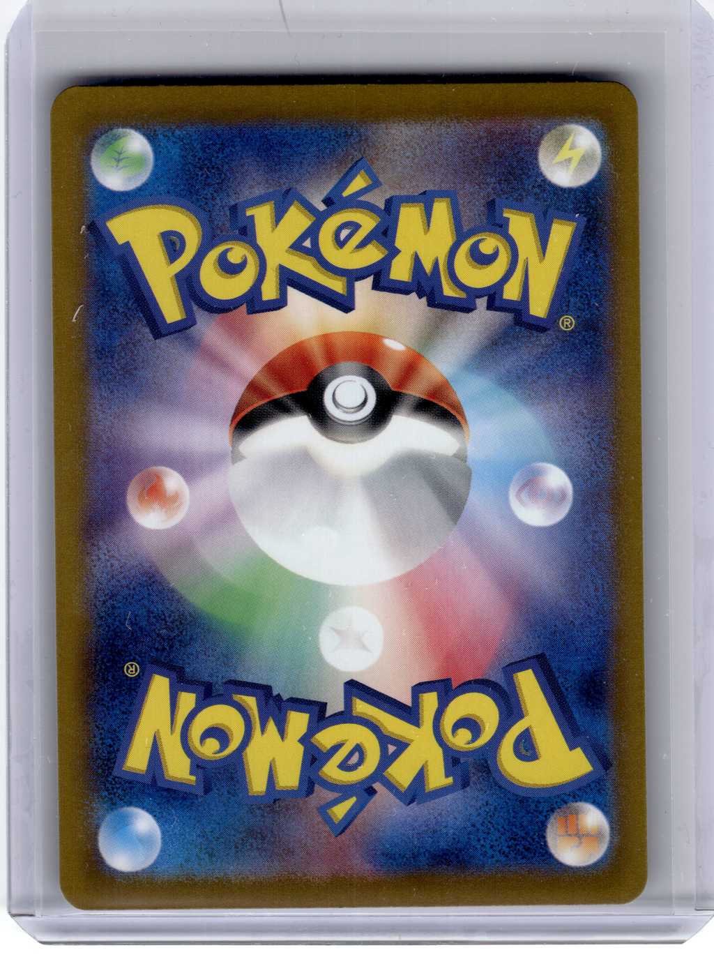 2024 Pokemon—Sylveon #68 Sv8a: Terastal Fest Ex—Rare Japanese (Masterball)