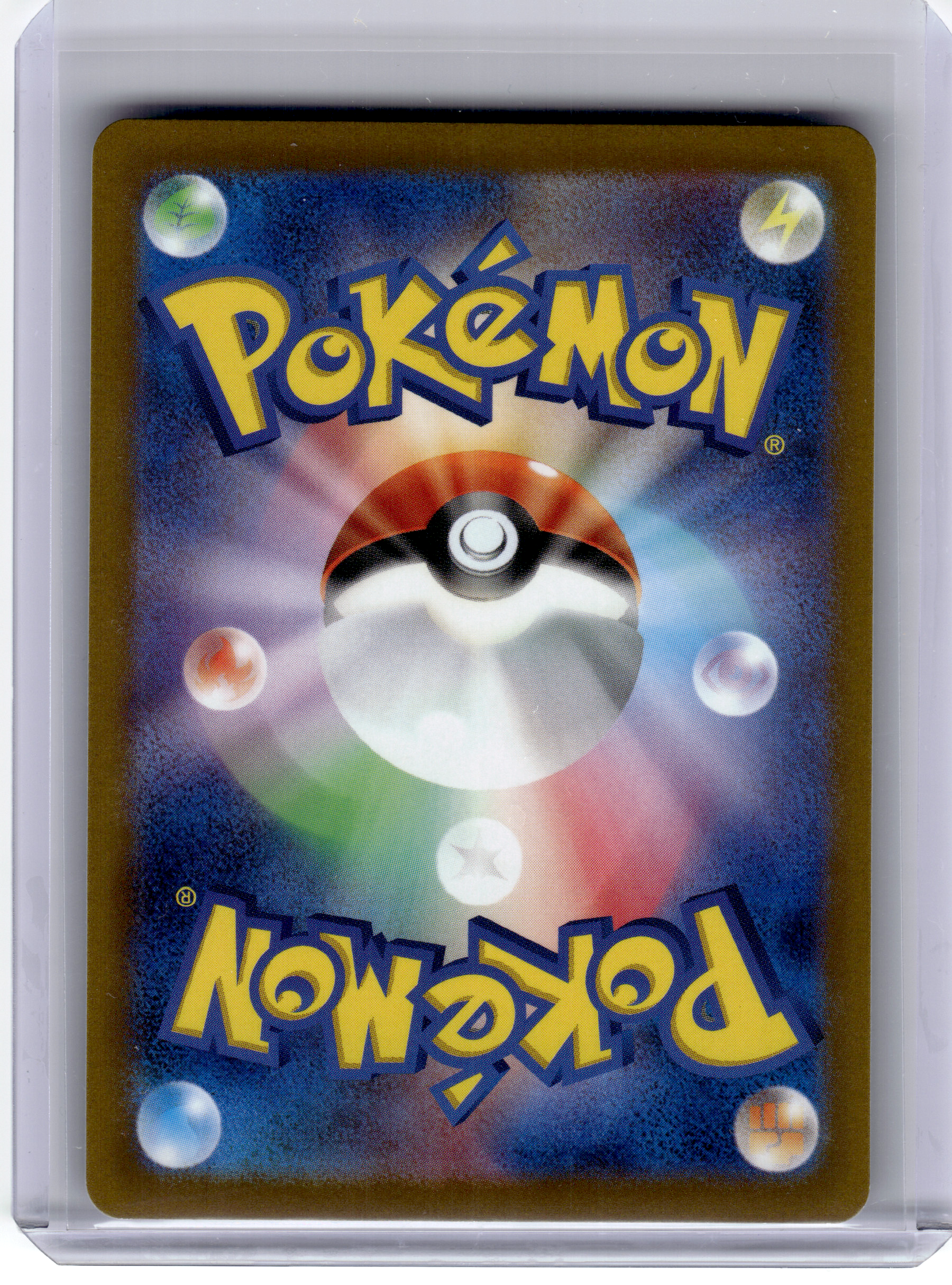 2022 Pokemon—Zacian V #225 S12a: Vstar Universe—Special Art Rare Holo Japanese