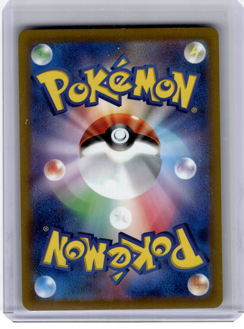 2022 Pokemon—Deoxys VSTAR #223 S12a: Vstar Universe—SAR Holo Japanese [LP]