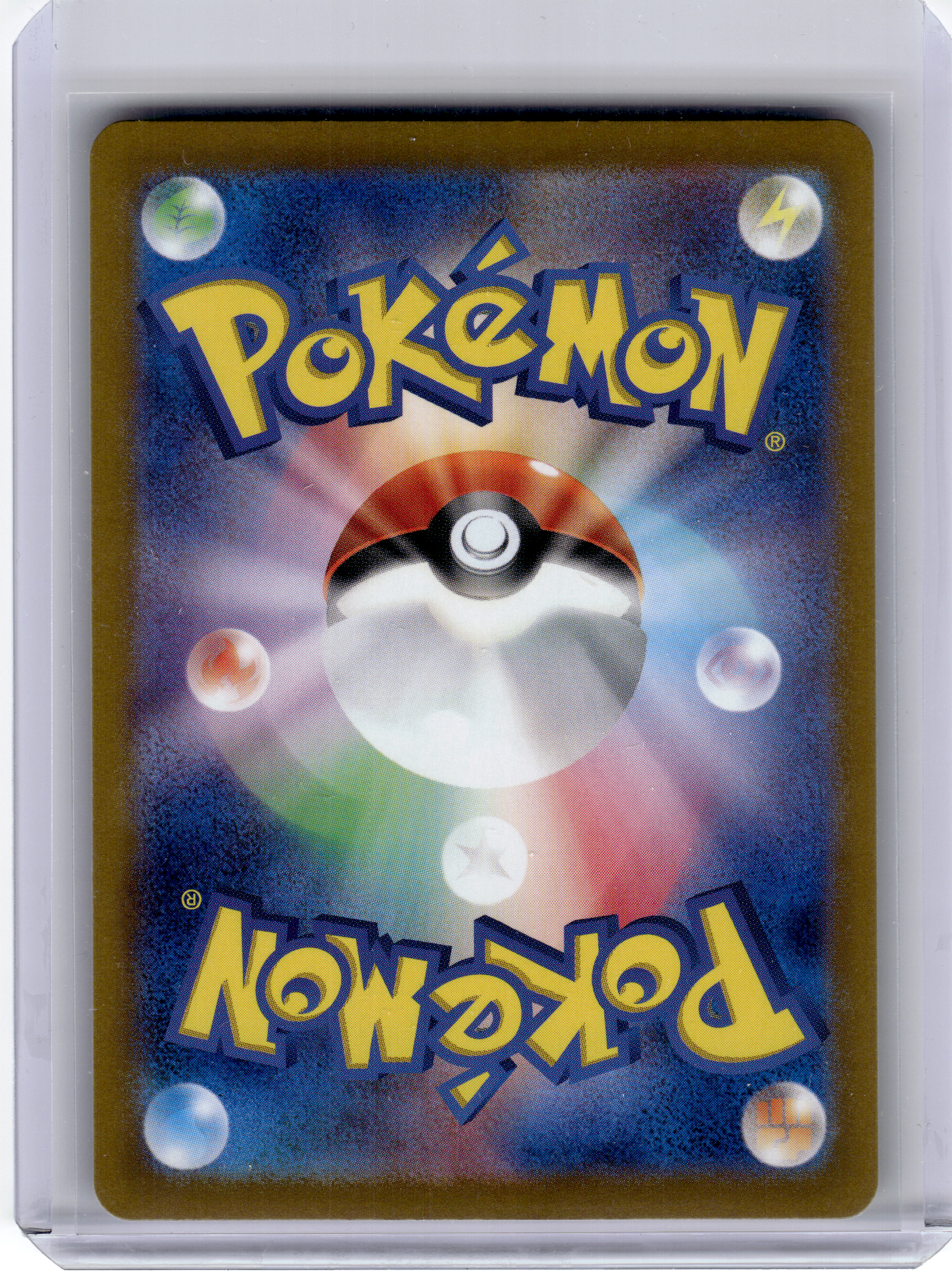 2024 Pokemon—Espeon EX #211 Sv8a: Terastal Fest Ex—Special Art Rare Holo JPN