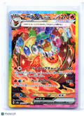 2024 Pokemon—Flareon ex #202/187 Terastal Fest ex—Special Art Rare Holo Japanese