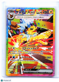 2024 Pokemon—Jolteon ex #209/187 Terastal Fest ex—Special Art Rare Holo Japanese
