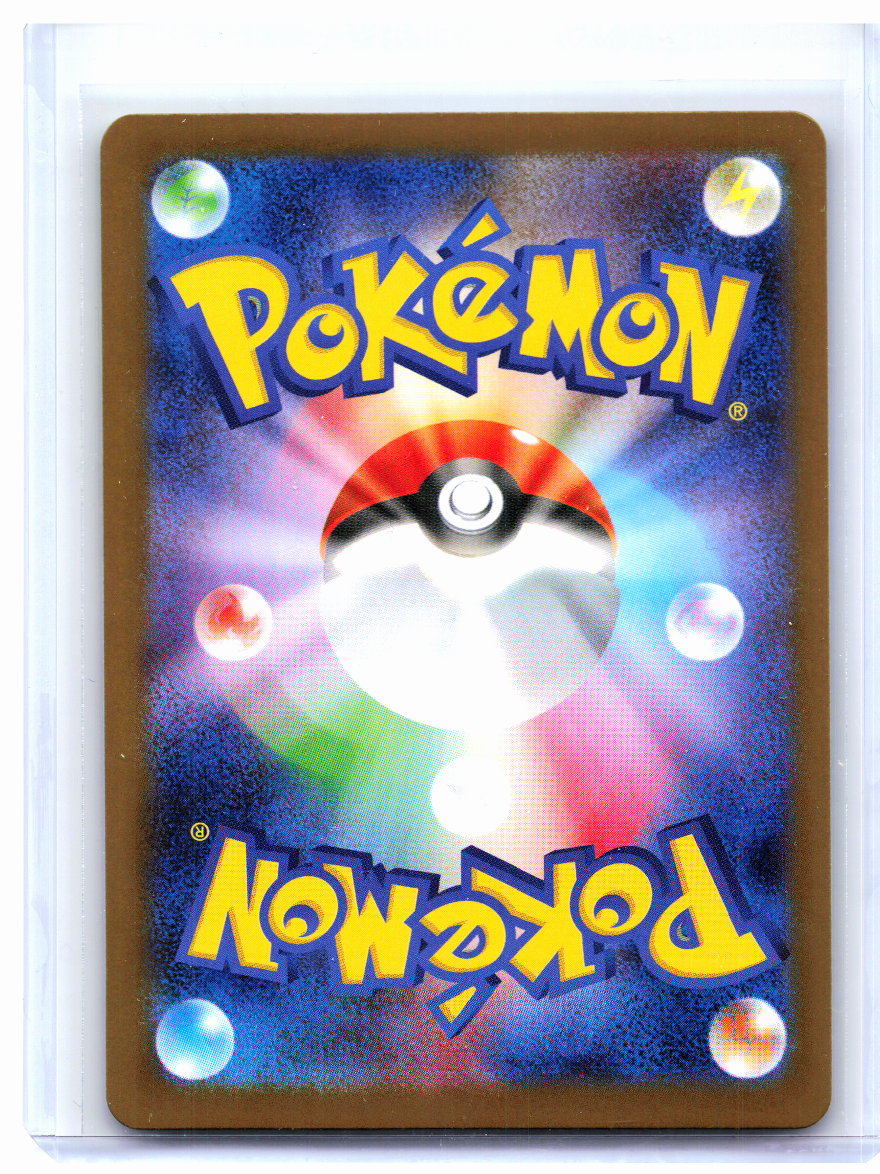 2024 Pokemon—Jolteon ex #209/187 Terastal Fest ex—Special Art Rare Holo Japanese