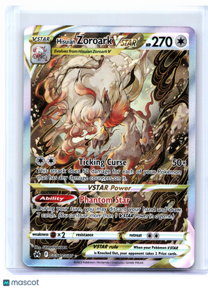 2023 Pokemon—Hisuian Zoroark VSTAR #GG56/GG70 Crown Zenith: Galarian Gallery—UR
