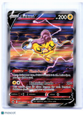 2023 Pokemon—Raikou V #GG41/GG70 Crown Zenith: Galarian Gallery—Ultra Rare Holo