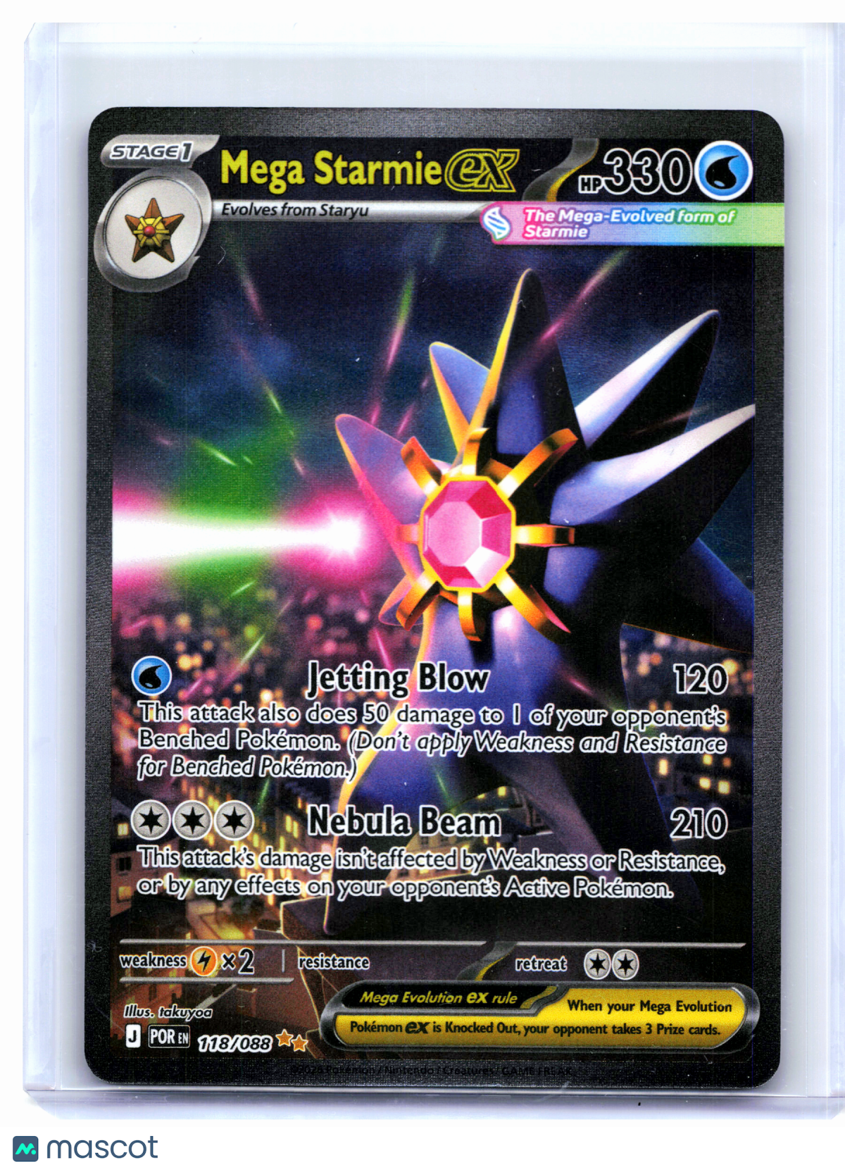 2026 Pokemon—Mega Starmie ex #118/088 Perfect Order—Special Illustration Rare