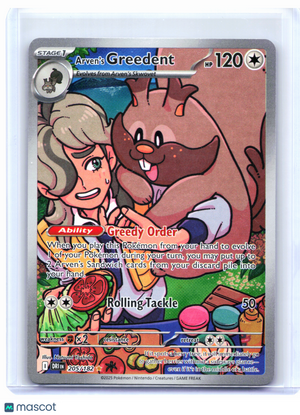2025 Pokemon—Arven's Greedent #205/182 Destined Rivals—Illustration Rare Holo