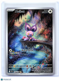 2025 Pokemon—Noibat #169/159 Journey Together—Illustration Rare Holo [LP]