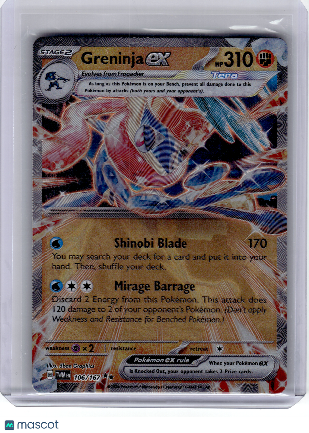 2024 Pokemon—Greninja ex #106/167 MCAP—Double Rare (GameStop Metal Card) [LP]