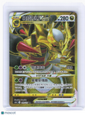 2024 Pokemon—Giratina VSTAR #169 Shadow of the Blue Sea—UR Simplified Chinese