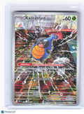 2025 Pokemon—Karrablast #94 Black Bolt—Illustration Rare Holo [Lightly Played]