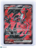 2026 Pokemon—Yveltal ex #105 Perfect Order—Ultra Rare Holo