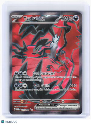 2026 Pokemon—Yveltal ex #105 Perfect Order—Ultra Rare Holo