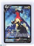 2022 Pokemon—Garchomp V #TG23 Astral Radiance Trainer Gallery—Ultra Rare Holo