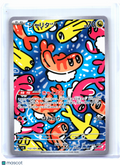 2024 Pokemon—Tatsugiri #112/101 Transformation Mask—Art Rare Holo Japanese