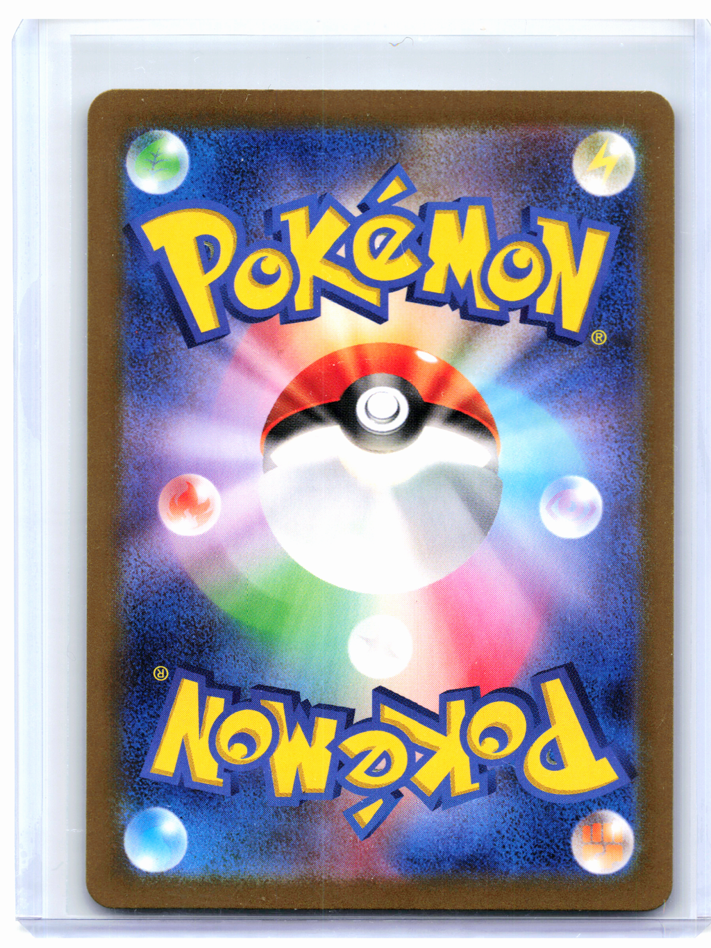 2024 Pokemon—Chansey #113/101 Transformation Mask—Art Rare Holo Japanese