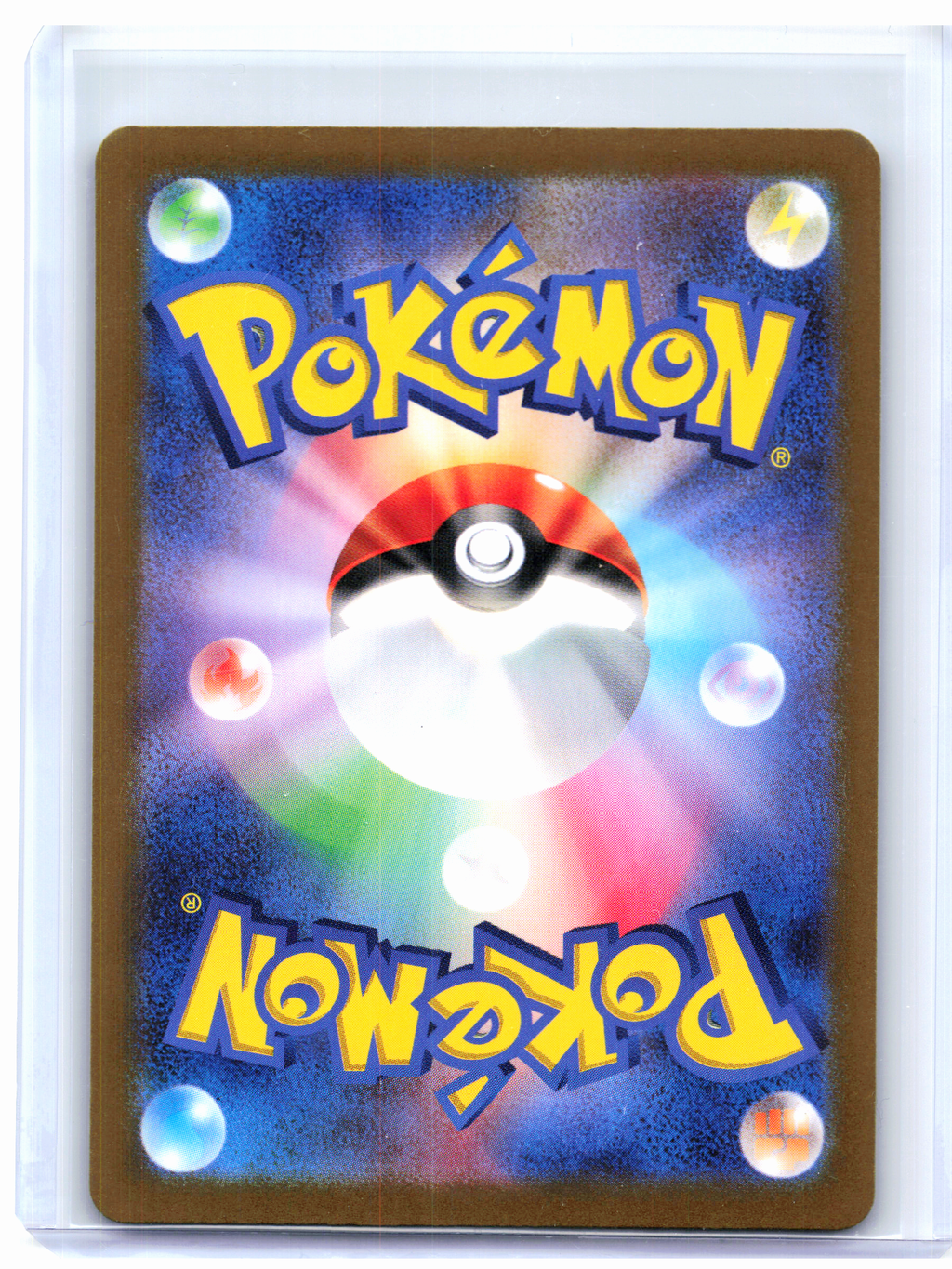 2024 Pokemon—Cornerstone Mask Ogerpon ex #128/101 Transformation Mask—SAR JP