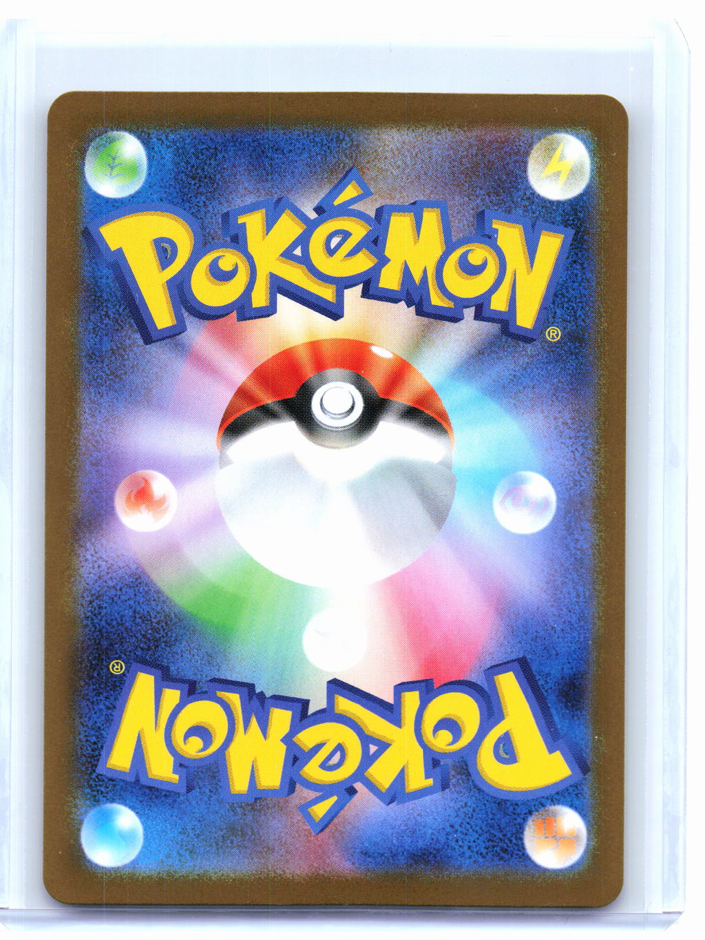 2025 Pokemon—Team Rocket's Wobbuffet #103/098 Glory of the Rocket Gang—AR JP