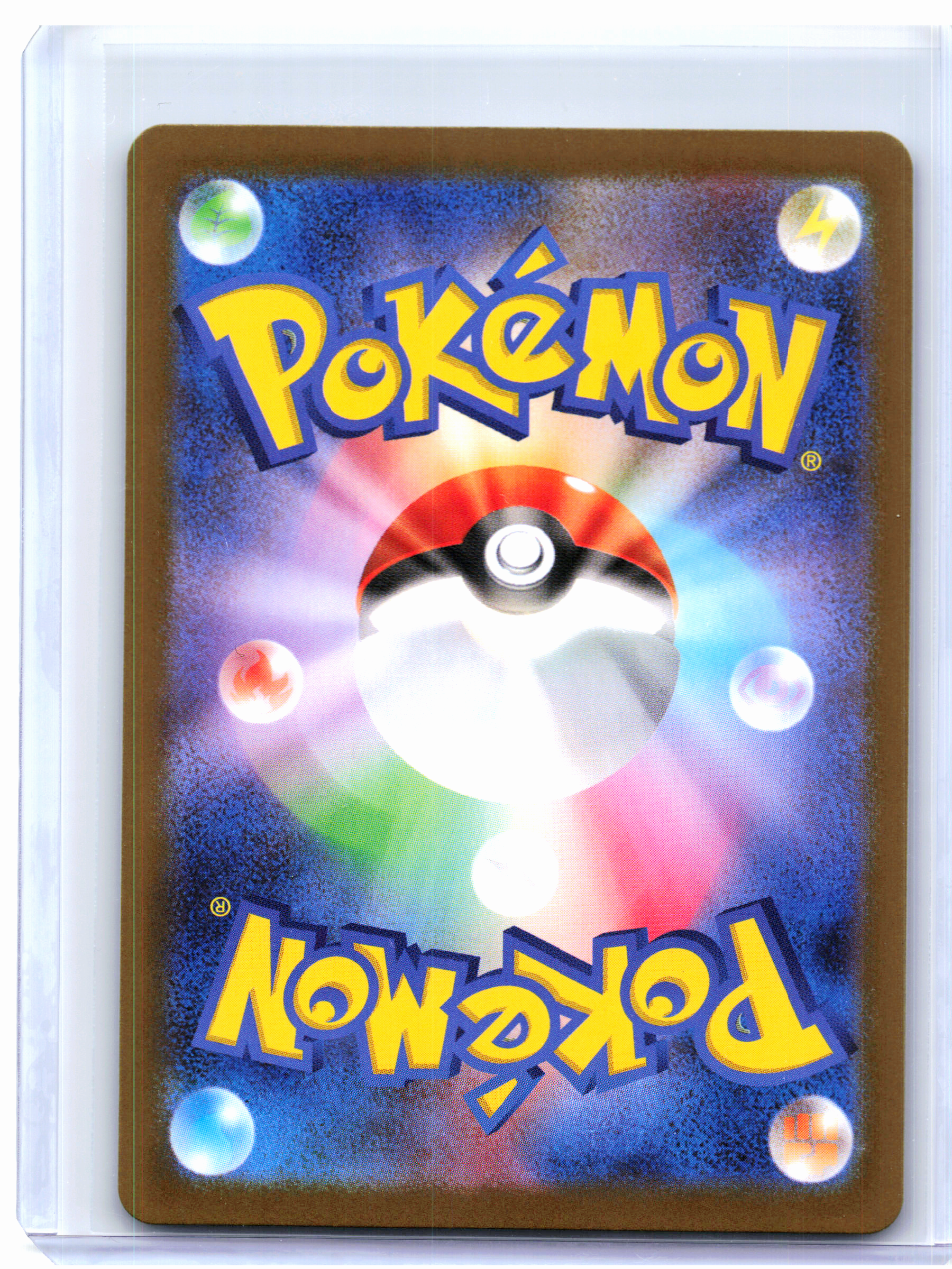 2025 Pokemon—Team Rocket's Murkrow #106/098 Glory of the Rocket Gang—Art Rare JP