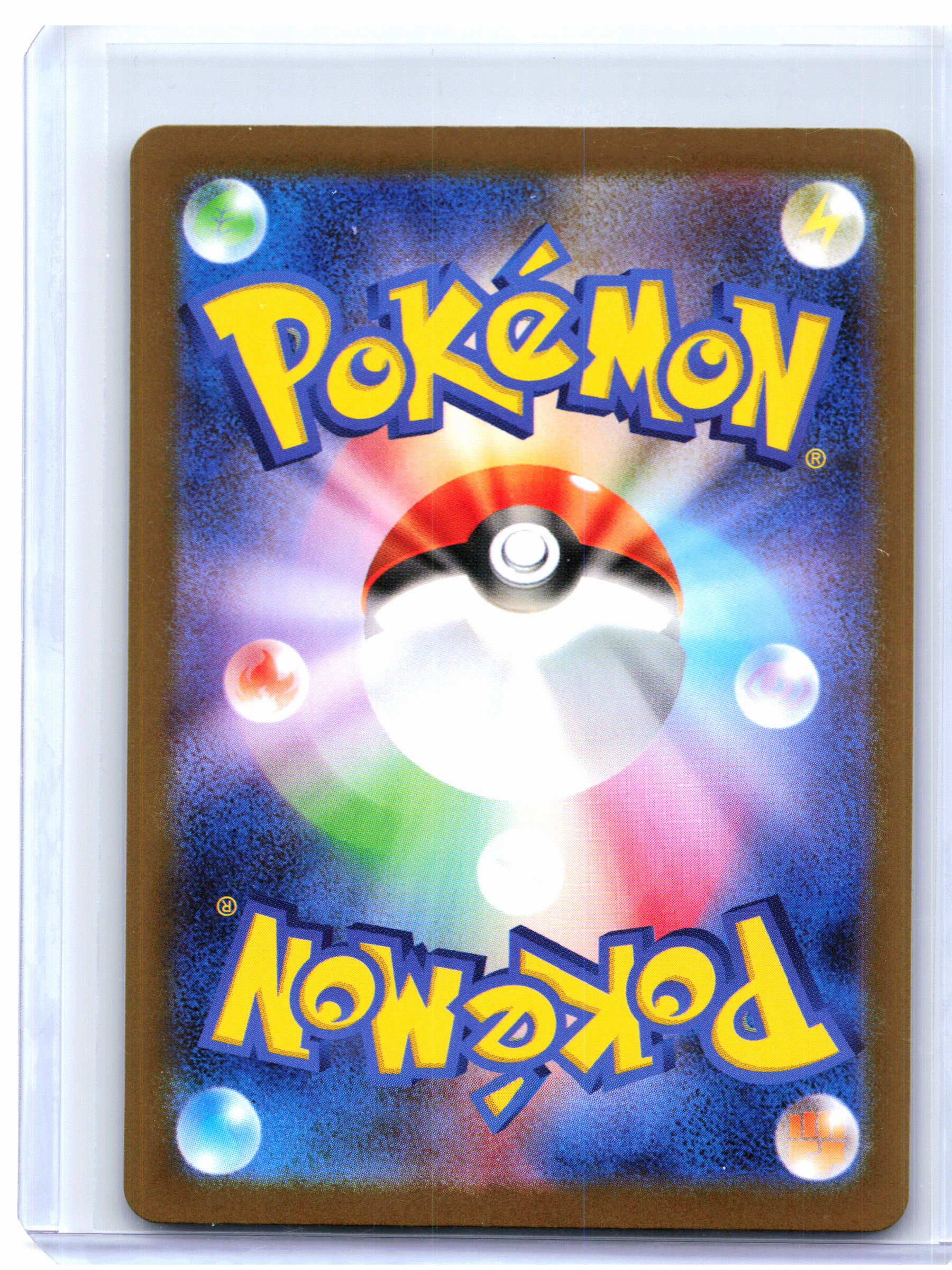 2025 Pokemon—Team Rocket's Meowth #109/098 Glory of the Rocket Gang—Art Rare JP