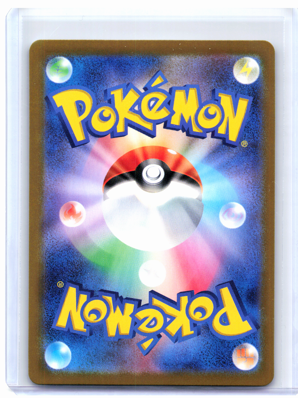 2024 Pokemon—Zeraora #109/102 Stellar Miracle—Art Rare Holo Japanese