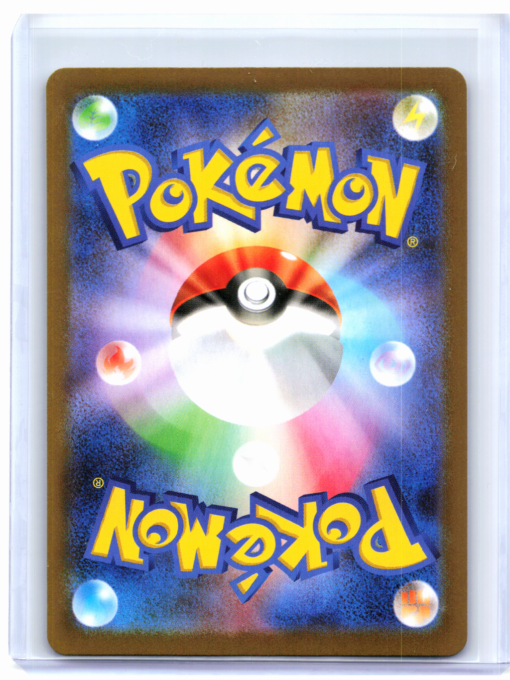 2025 Pokemon—Cryogonal #115/086 Black Bolt—Art Rare Holo Japanese