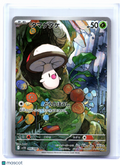 2025 Pokemon—Foongus #095/086 Black Bolt—Art Rare Holo Japanese