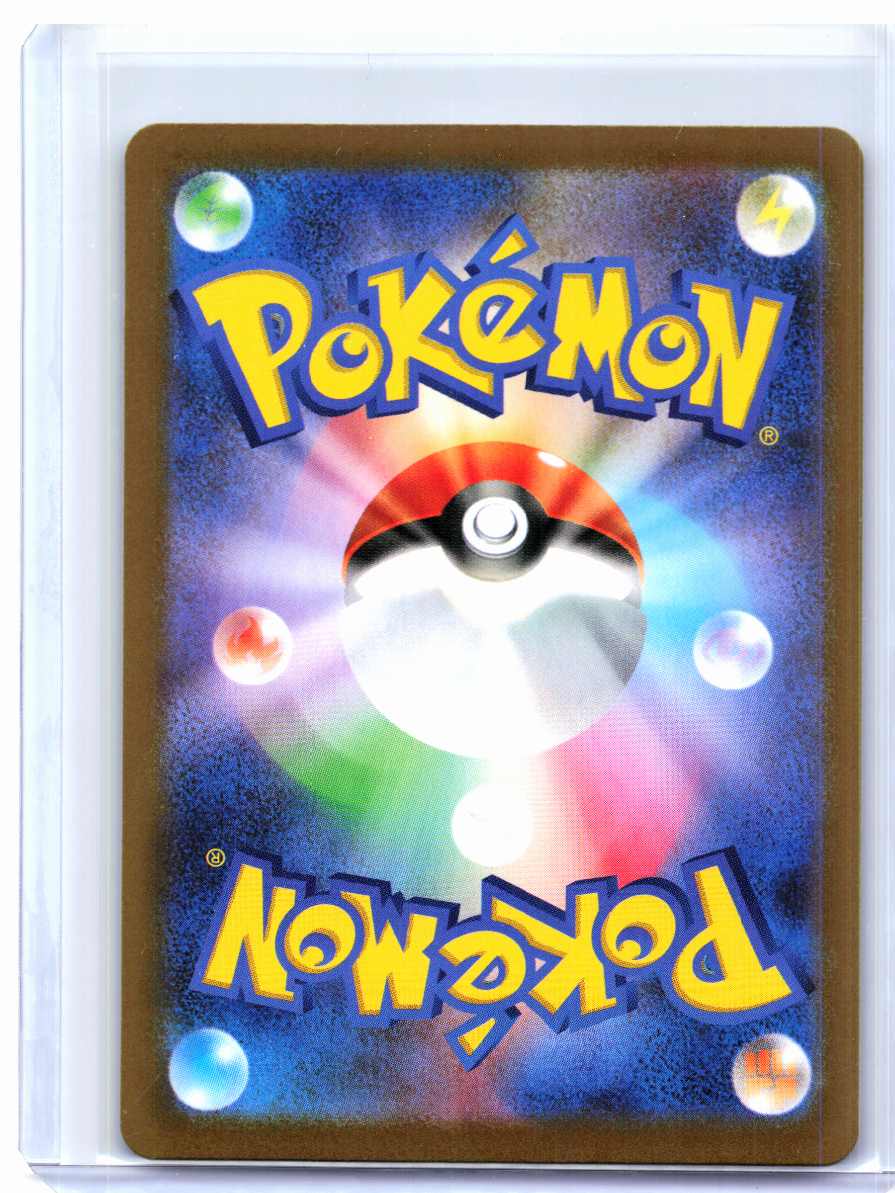 2025 Pokemon—Conkeldurr #133/086 Black Bolt—Art Rare Holo Japanese