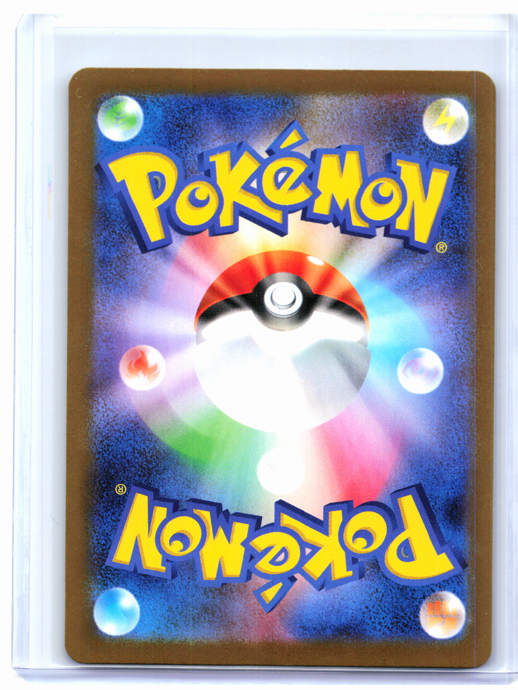 2025 Pokemon—Rufflet #156/086 White Flare—Art Rare Holo Japanese