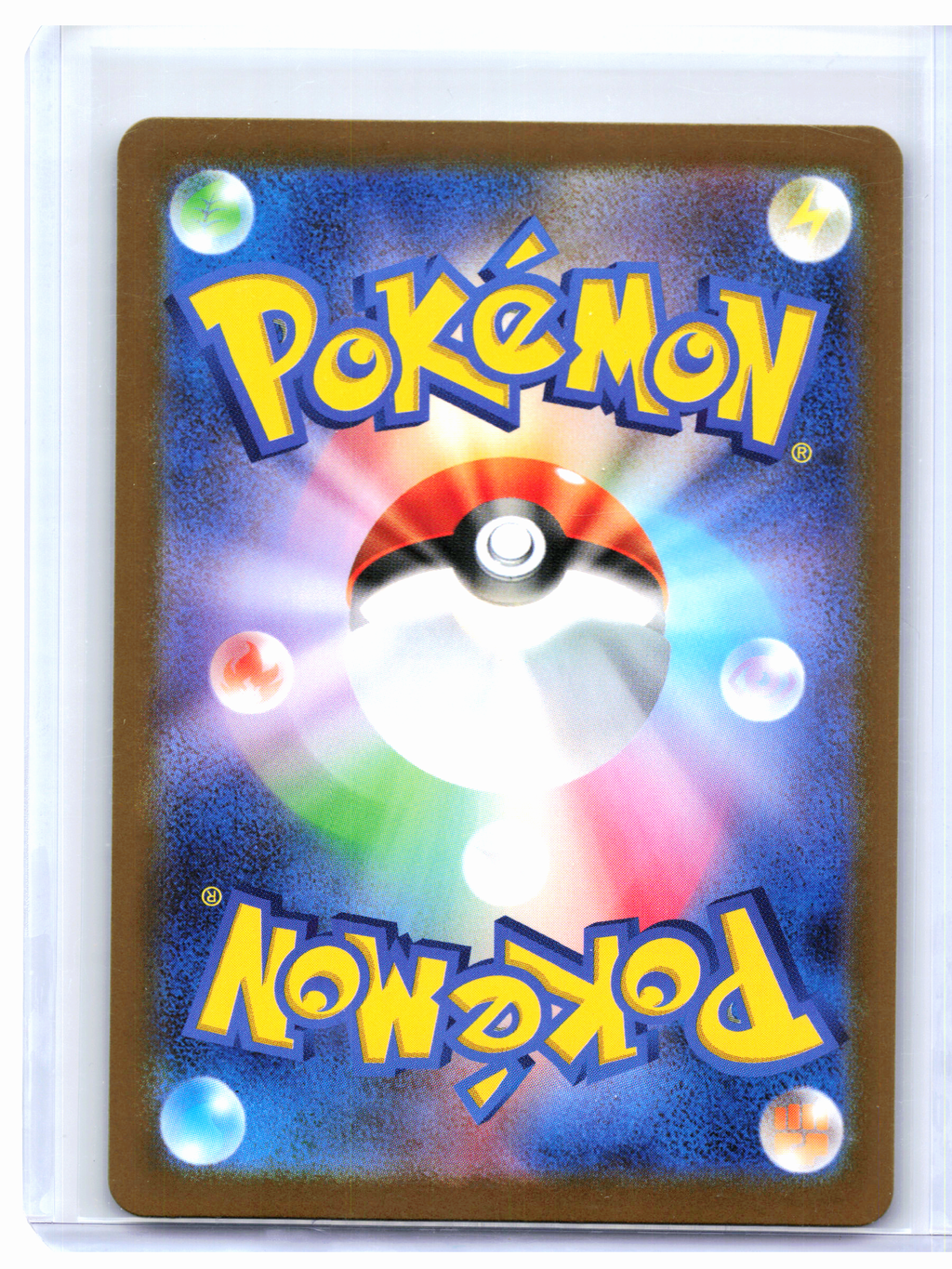 2025 Pokemon—Herdier #154/086 White Flare—Art Rare Holo Japanese