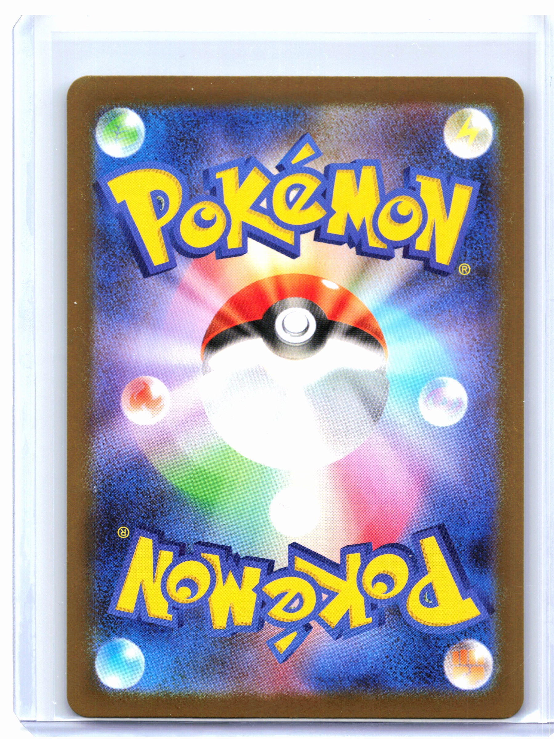2025 Pokemon—Accelgor #094/086 White Flare—Art Rare Holo Japanese