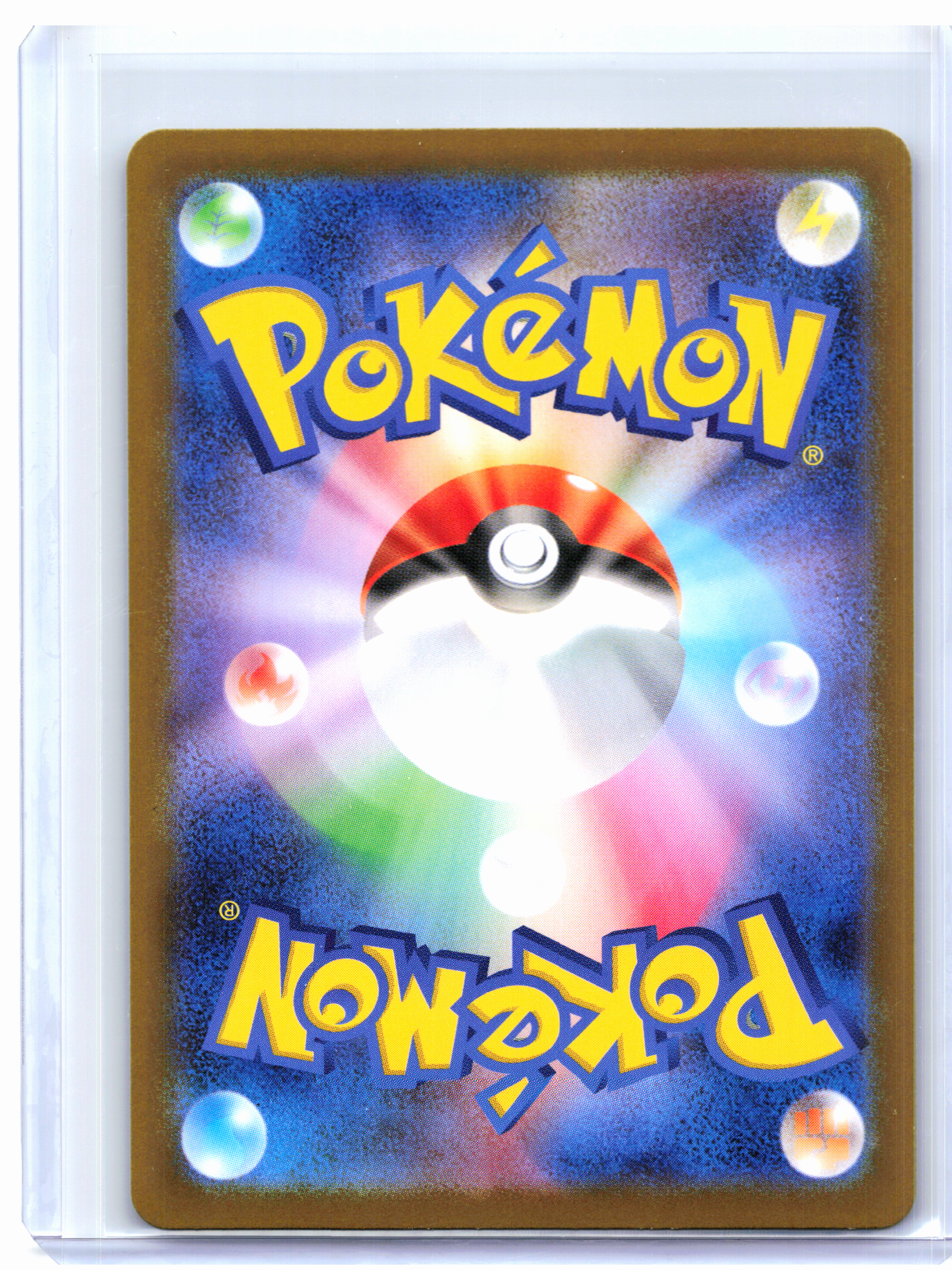 2025 Pokemon—Sewaddle #087/086 White Flare—Art Rare Holo Japanese