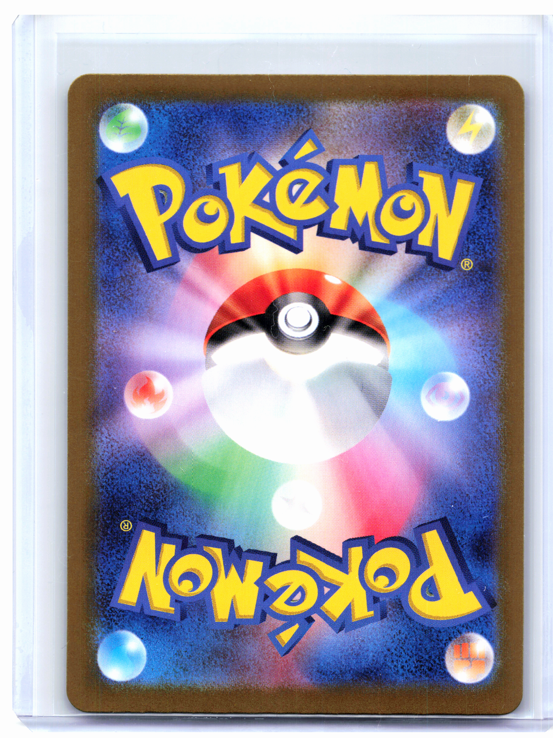 2024 Pokemon—Dusclops #069/064 Night Wanderer—Art Rare Holo Japanese