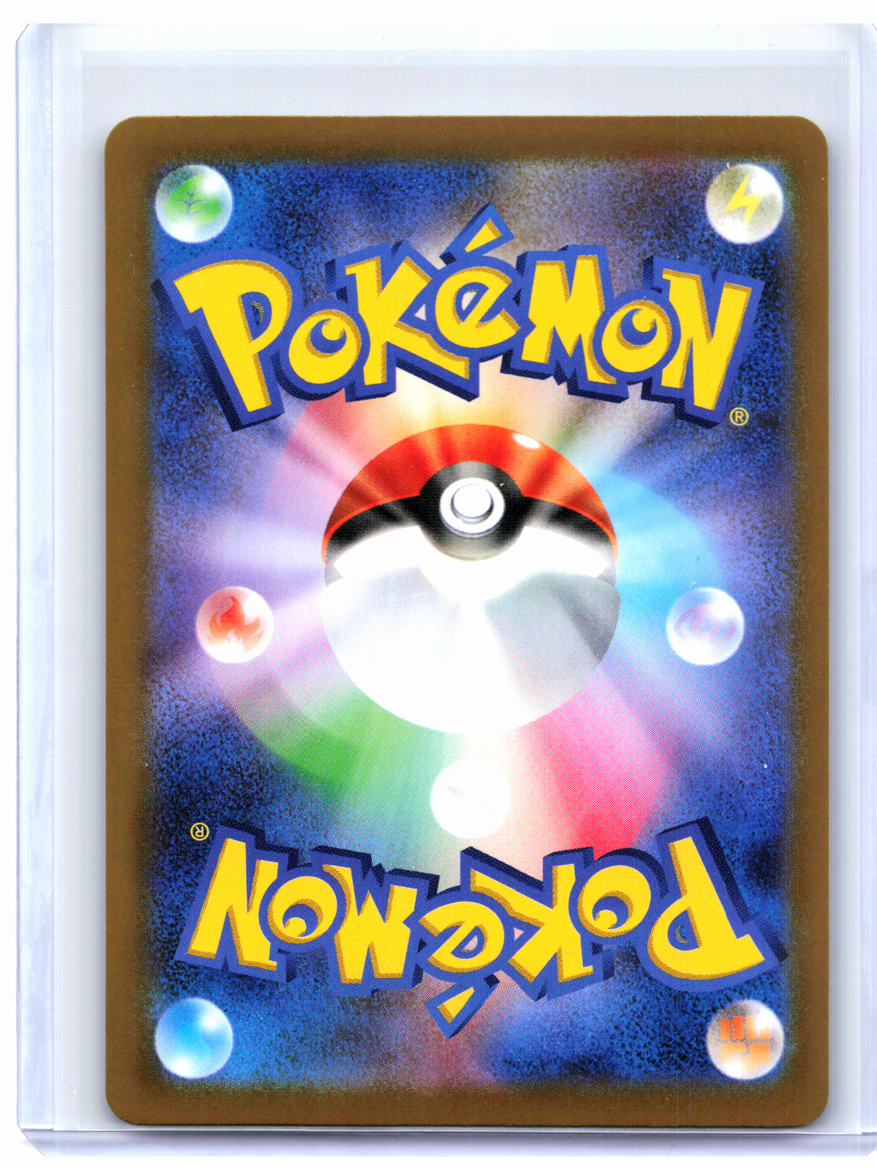 2025 Pokemon—Minccino #157/086 Black Bolt—Art Rare Holo Japanese [LP]