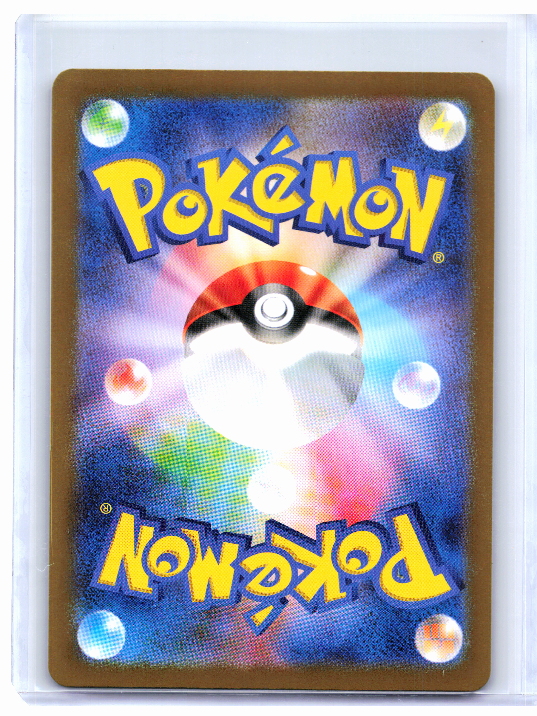 2025 Pokemon—Cynthia's Garchomp ex #087/063 Hot Wind Arena—SAR Japanese [LP]