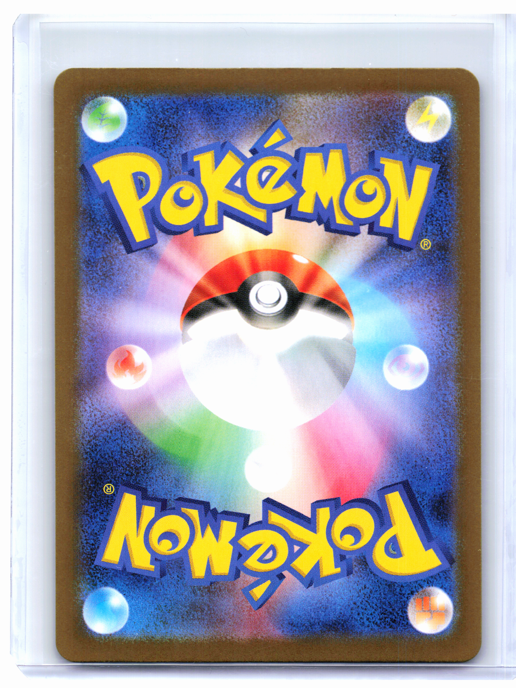 2024 Pokemon—Sandy Shocks ex #215/187 Terastal Fest ex—Special Art Rare Japanese