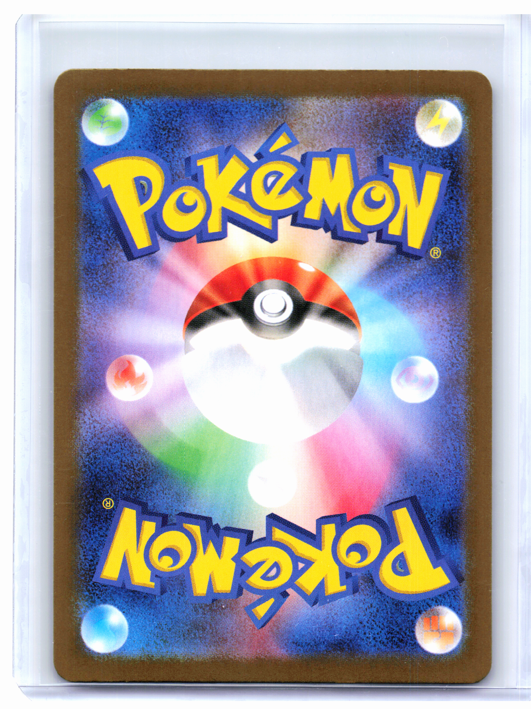 2024 Pokemon—Roaring Moon ex #218/187 Terastal Fest ex—Special Art Rare Japanese
