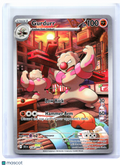 2025 Pokemon—Gurdurr #126/086 Black Bolt—Illustration Rare Holo [Lightly Played]