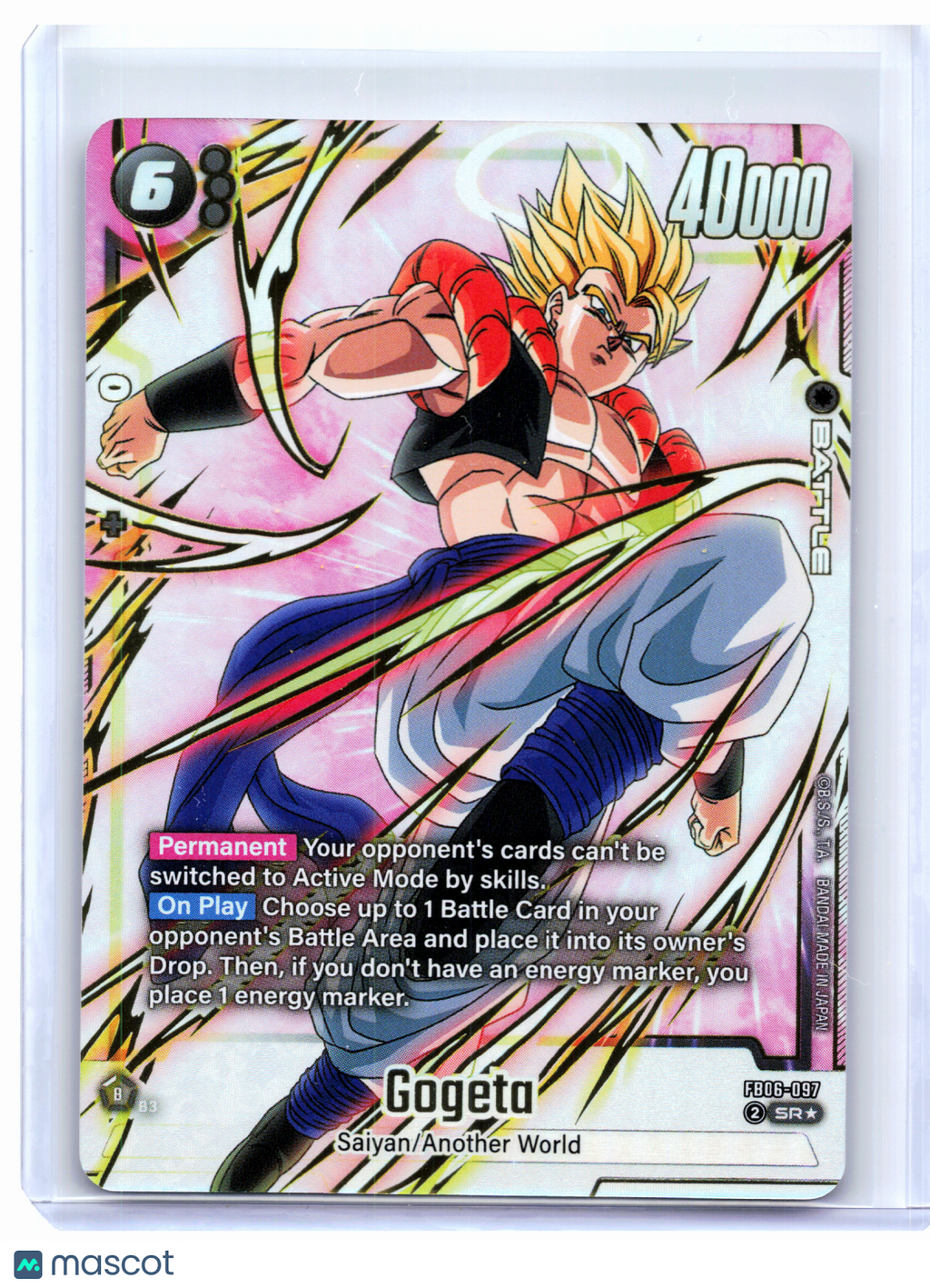 2025 Dragon Ball Super—Gogeta (Gold) #FB06-097 DBSFW_PR—Super Rare Foil