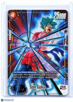 2024 Dragon Ball Super—Son Goku (Gold) #FB02-119 DBSFW_PR—Super Rare Foil