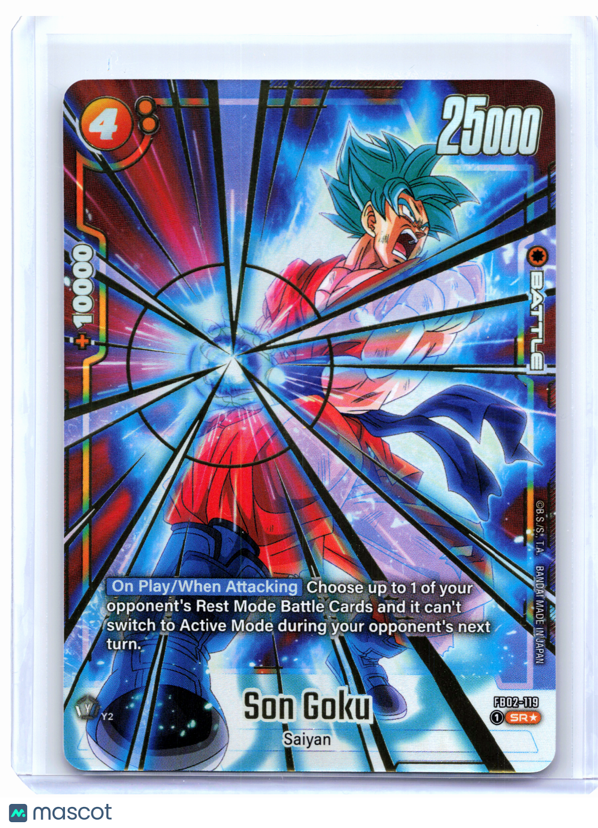 2024 Dragon Ball Super—Son Goku (Gold) #FB02-119 DBSFW_PR—Super Rare Foil
